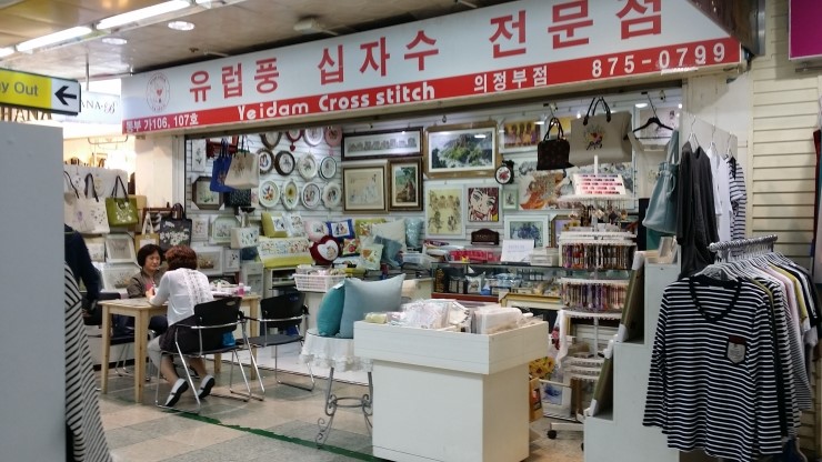 유럽풍십자수 이미지