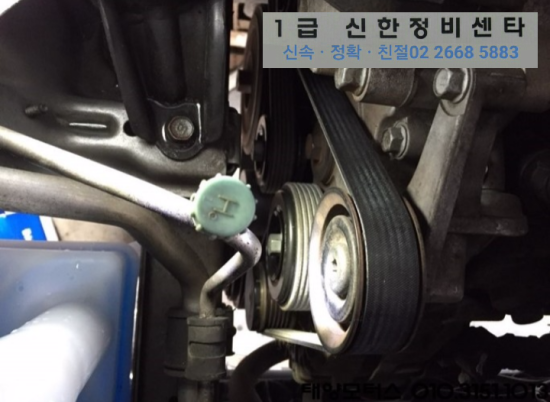 신한자동차정비공업사 이미지