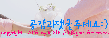 정교호헤어리더 이미지