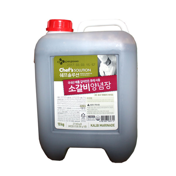 다진상사 이미지