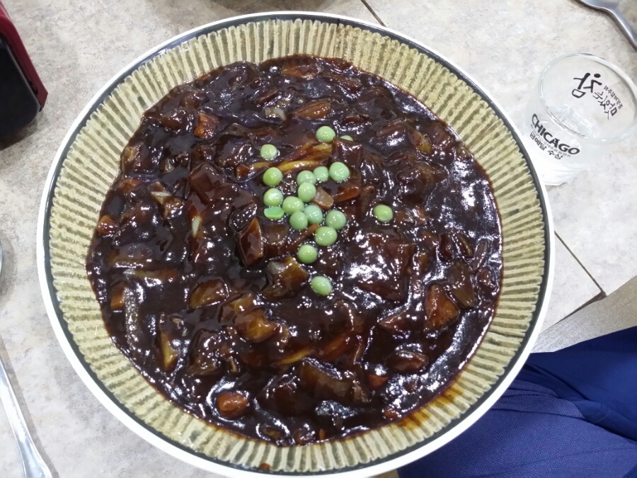 천지반점 이미지