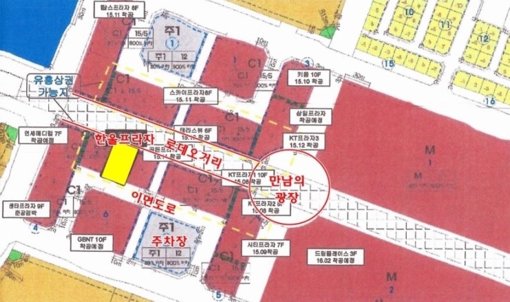 한울종합관리 이미지