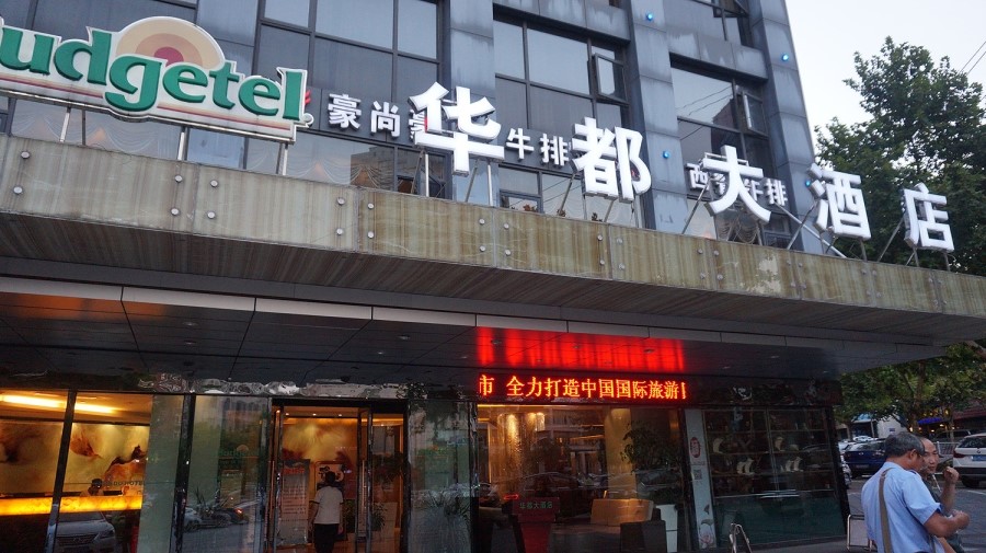 이우플러스 이미지