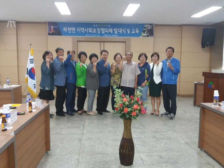 한국관광평가연구원 이미지