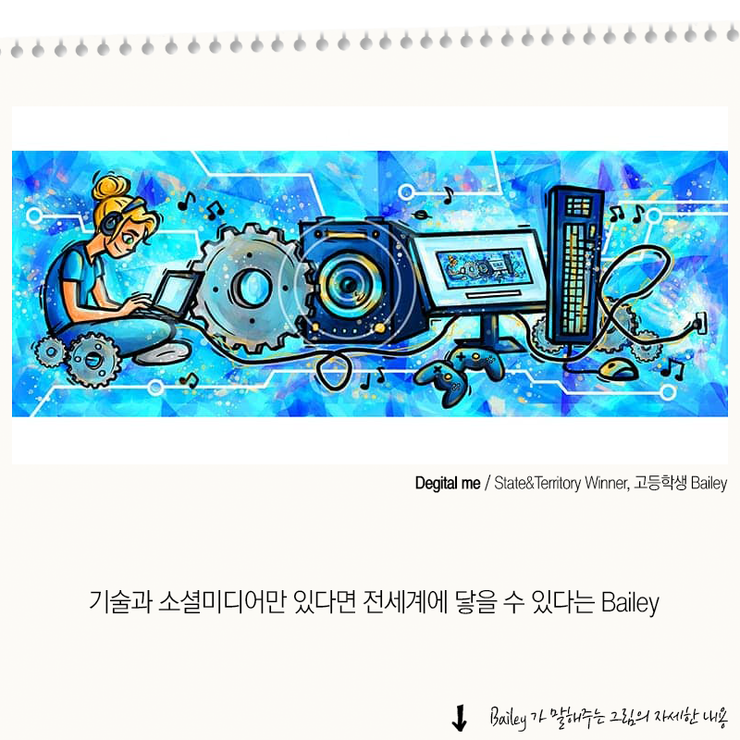 디자인필 이미지