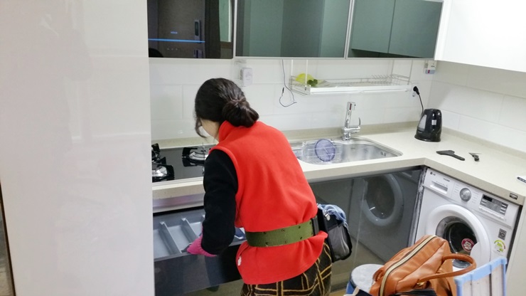 에프터클린 이미지