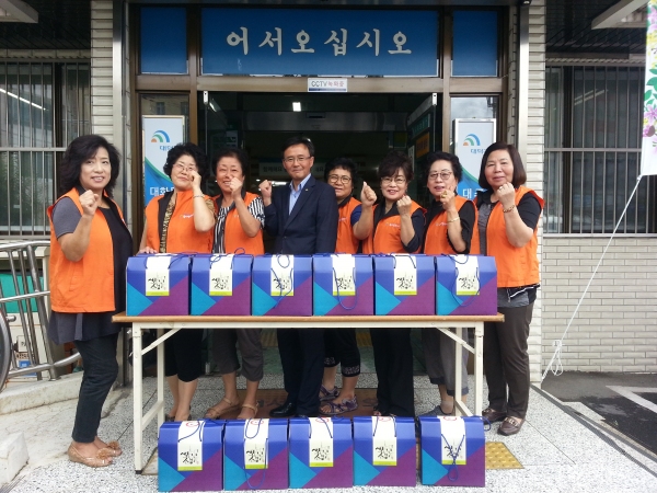 한국전력 대전전력지사 이미지