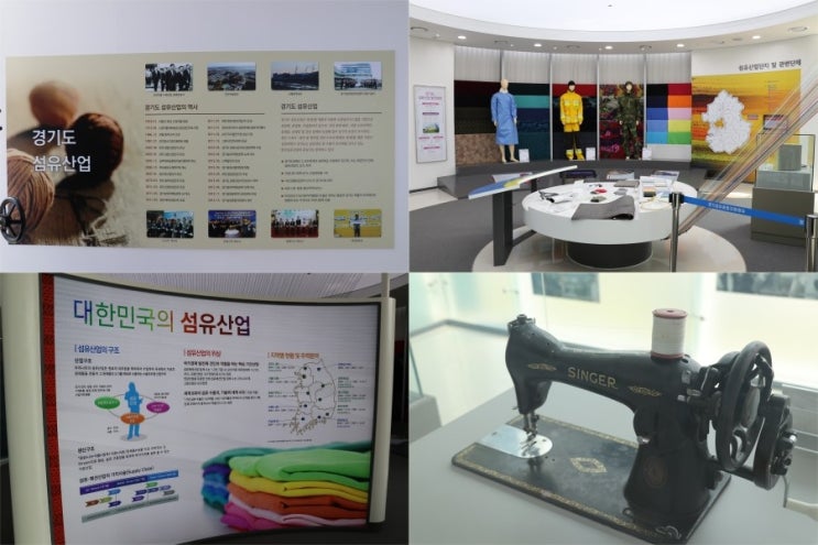 경기종합미싱 이미지