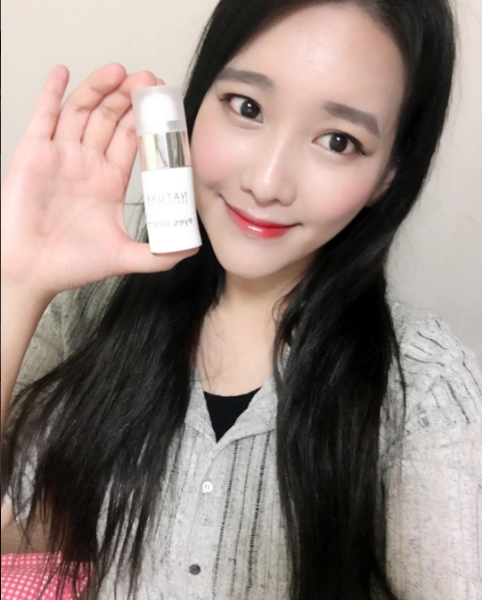 뉴트리이펙트 이미지