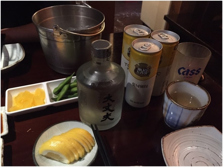 다마시테 이미지