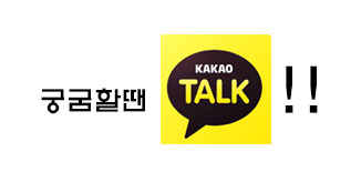 살롱드에비뉴 이미지
