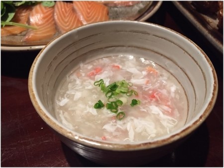 다마시테 이미지