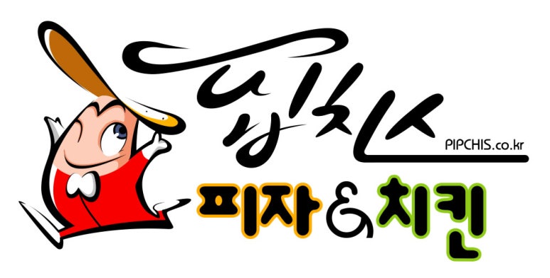 핍치스 이미지