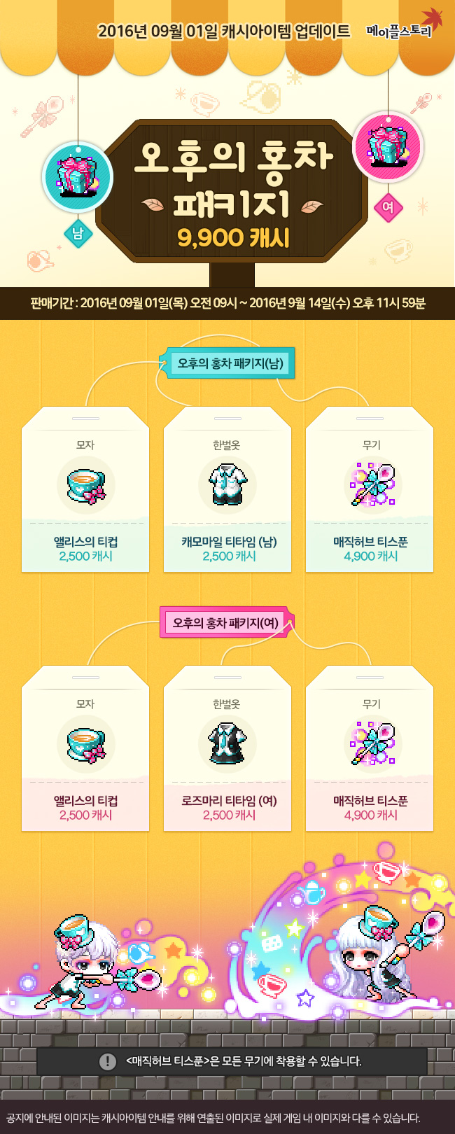 오후스토리 이미지