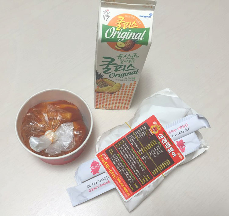 신전떡볶이삼산점 이미지