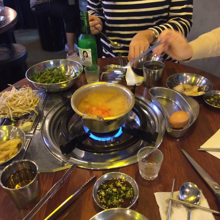 곱창가 이미지