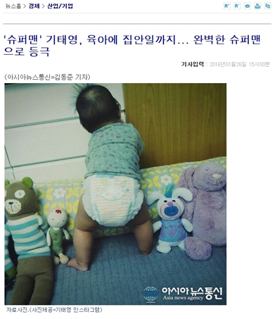 주식회사중원 이미지