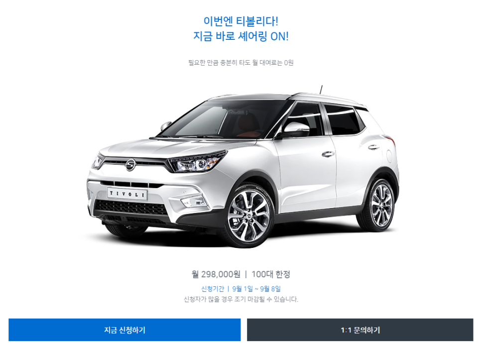 제로카 이미지
