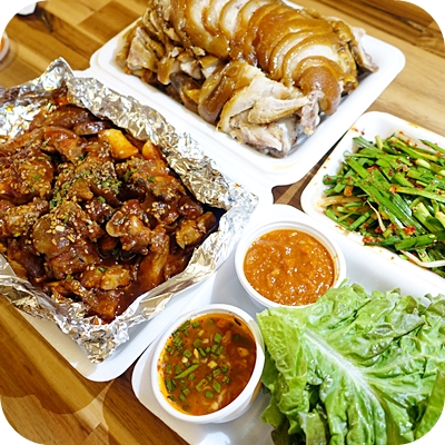 라페스타화정족발 이미지