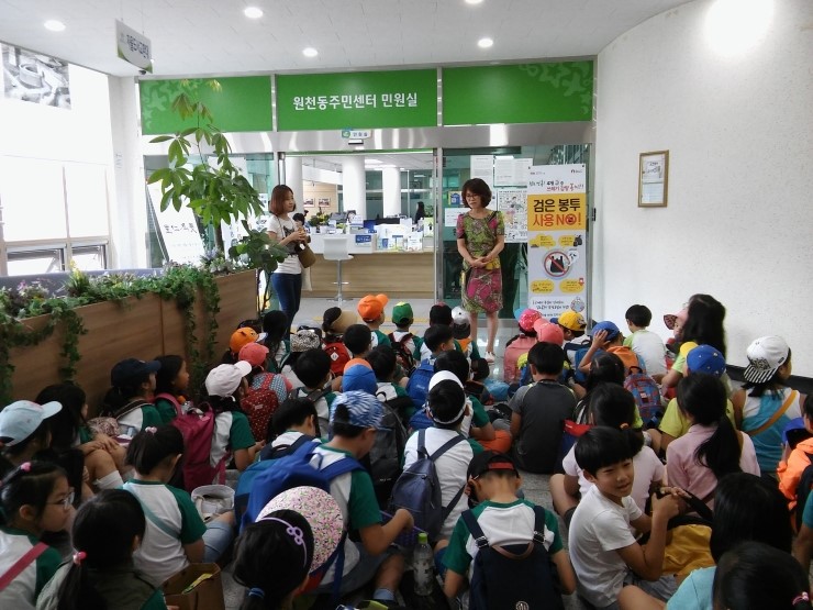 매원초등학교 이미지