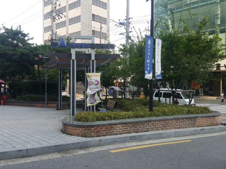세이펜서비스센터 이미지