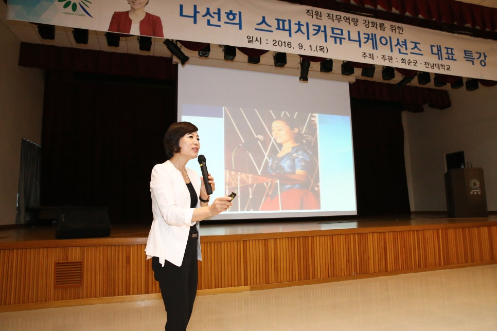 공감커뮤니케이션즈 이미지