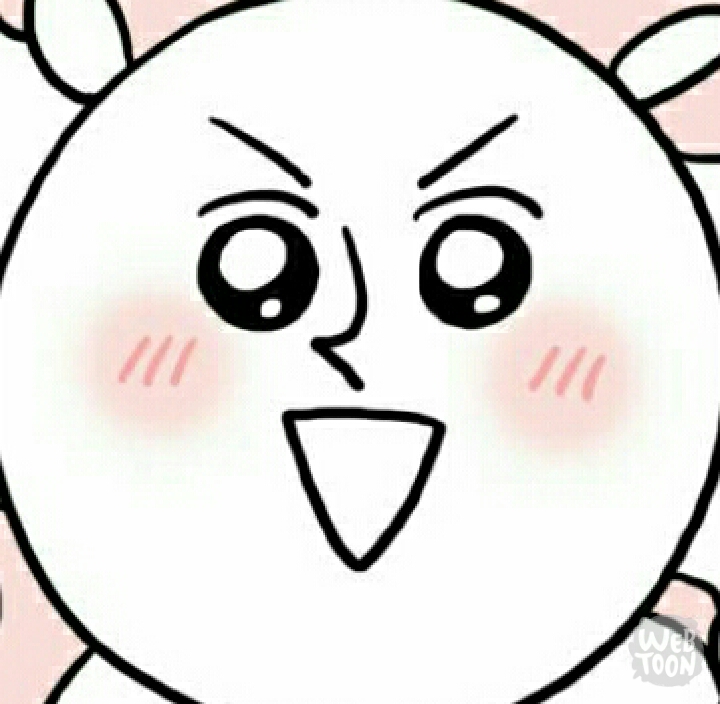 고슬촌 이미지