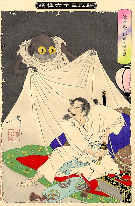 설화담 이미지