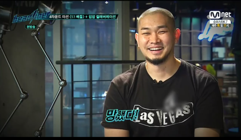 비원테크 이미지