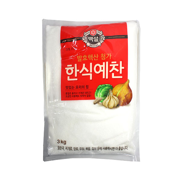 다진상사 이미지