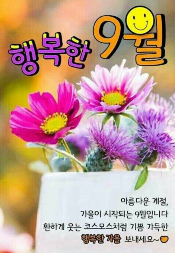 큐뷰티 이미지
