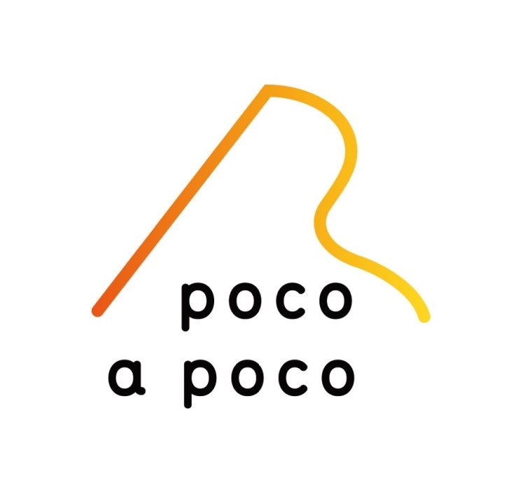 포코아포코(Poco a Poco) 이미지