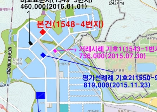 (주)씨에이에너지 이미지