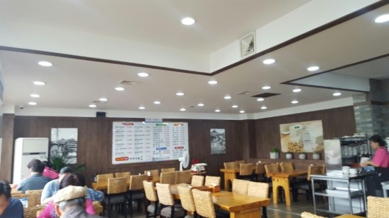 표가네 명품순두부 이미지