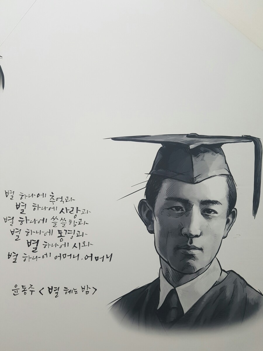 나날뮤즈 이미지