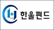 주식회사 한울 이미지