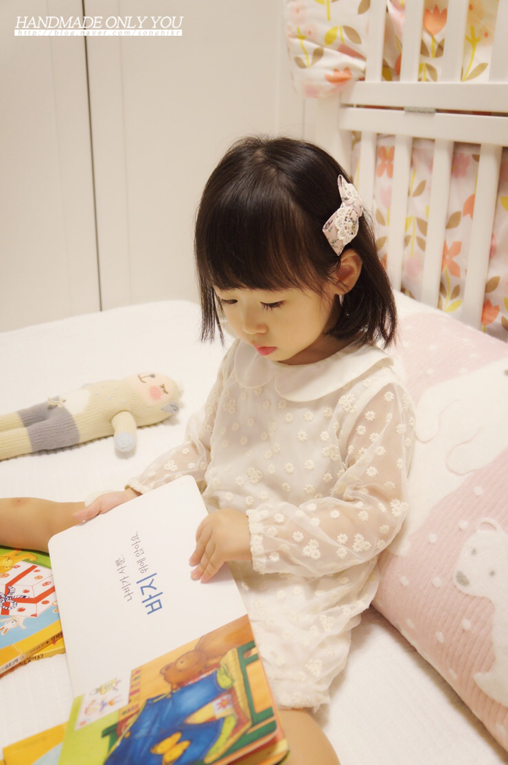 온리유헤어 이미지