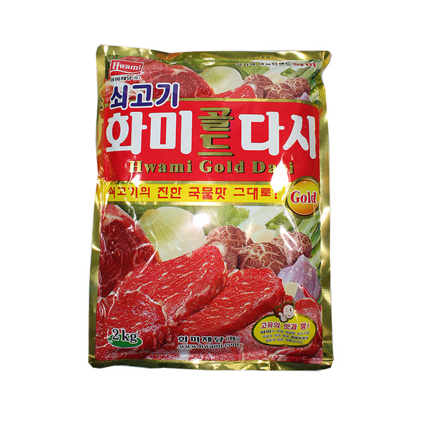 다진상사 이미지