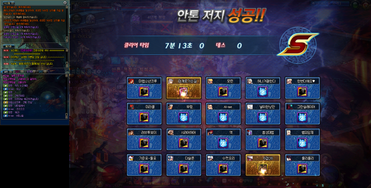 아레스파이브 이미지