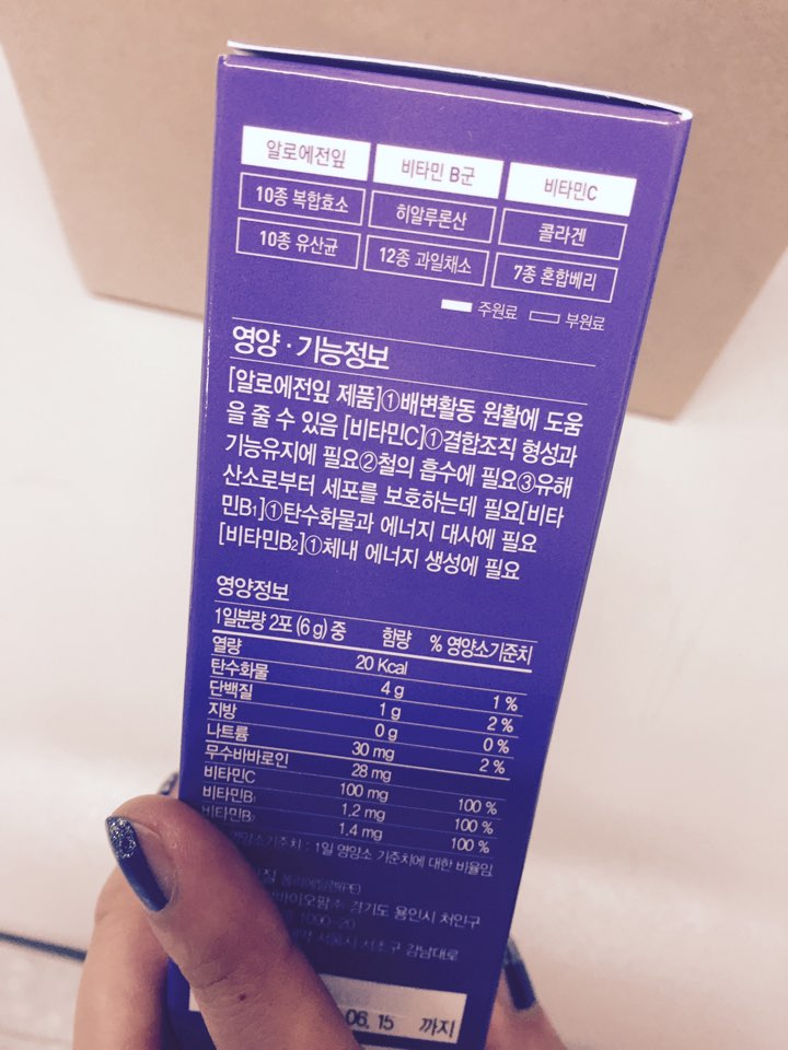 클린세븐 이미지