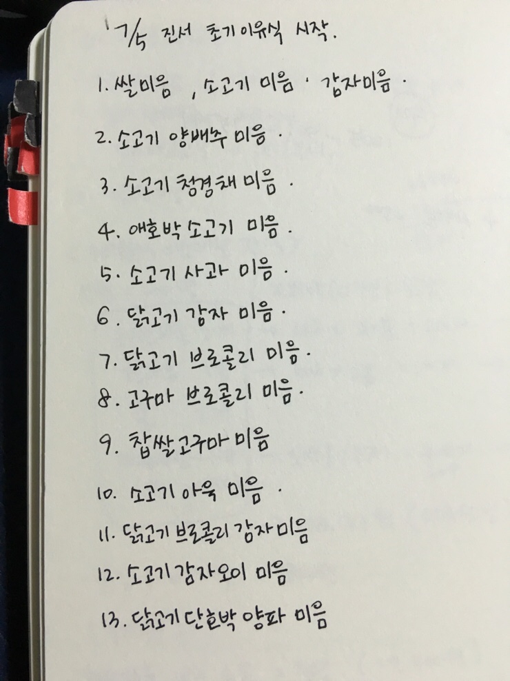 현대아울렛마트 이미지