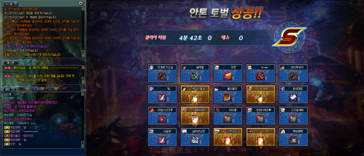 아레스파이브 이미지