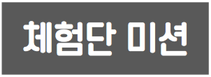 굿피플플러스 이미지