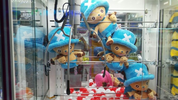 뽑기ZONE 이미지