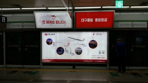 애드벤쳐주 이미지