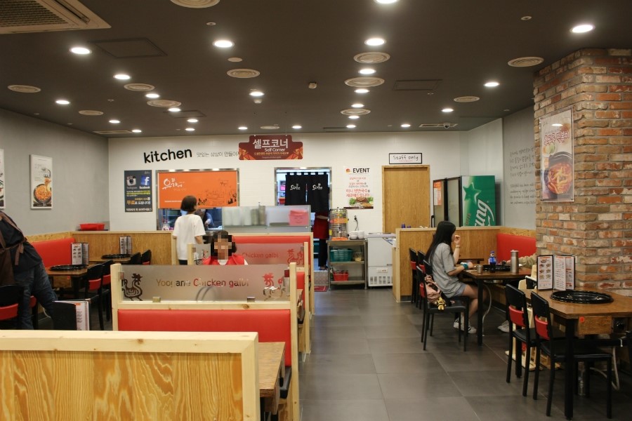유가네닭갈비유스퀘어몰 이미지