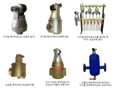 힘찬공조 이미지
