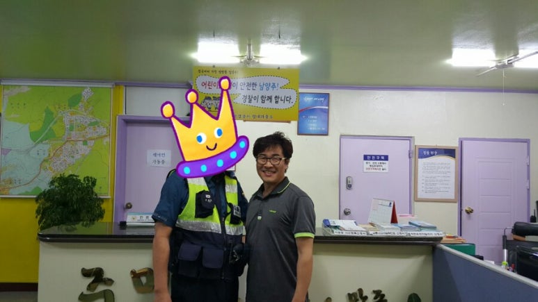119야식 이미지