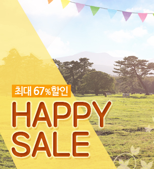 (주)해우리 이미지
