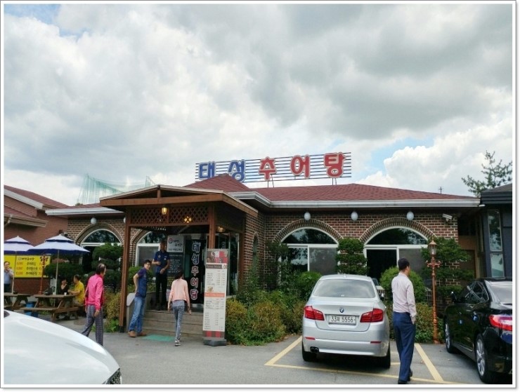 태성주유소 이미지